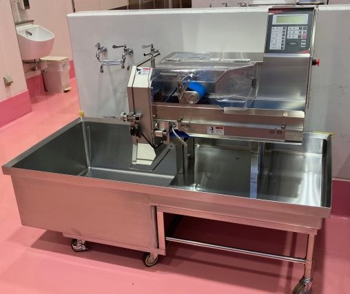 お知らせ・納入事例・製品紹介/業務用厨房機器の三英物産株式会社